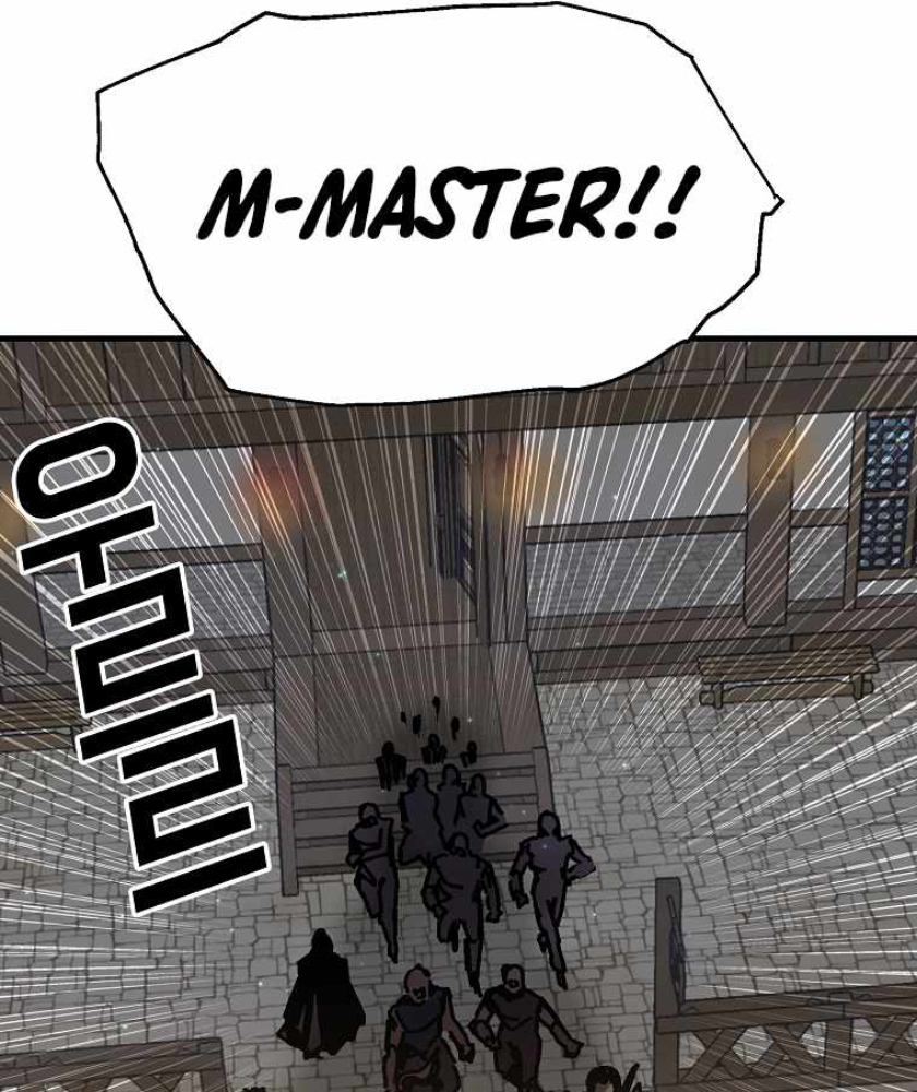 I Am Player Who Suck Alone (Solo Bug Player) Chapter 104 Gambar 70